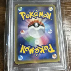 2015 POKEMON JPN XY RAGE OF THE BROKEN HEAVENS 1ST ED FULL ART/GYARADOS EX PSA 9 - Image 4