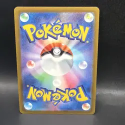 Umbreon V 047/069 Double Rare Eevee Heroes Pokemon Japanese - Image 2