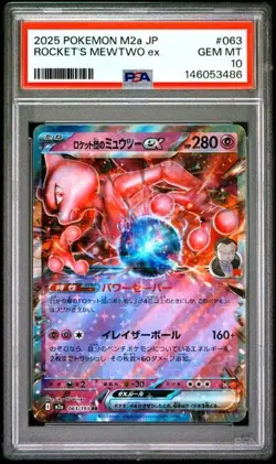 2025 POKEMON JAPANESE M2A-MEGA DREAM EX #063 TEAM ROCKET'S MEWTWO EX PSA 10 - Image 1