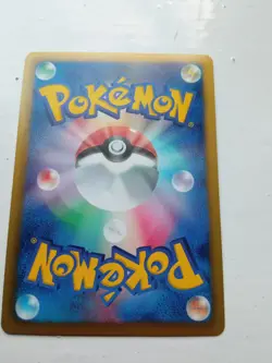 Pokemon Card Japanese Mewtwo 001/016 Genesect Half Deck - Image 2