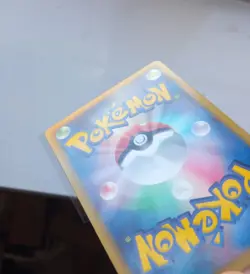 Pokemon Card Japanese Mewtwo 001/016 Genesect Half Deck - Image 3