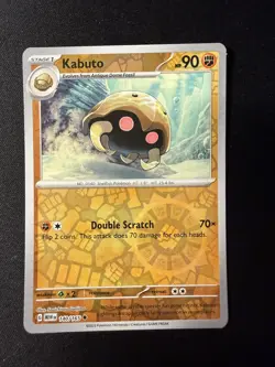 Kabuto 140/165 Reverse Holo SV 151- Pokemon Card - Image 1