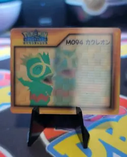 Pokemon Nice Card Kecleon M094 Pokemon Channel Advanced Generation US SELLER - Image 1