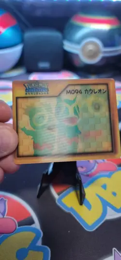 Pokemon Nice Card Kecleon M094 Pokemon Channel Advanced Generation US SELLER - Image 4