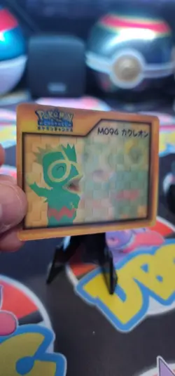 Pokemon Nice Card Kecleon M094 Pokemon Channel Advanced Generation US SELLER - Image 5