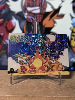 Running Charizard Holo Pokemon Vintage Pocket Monsters Vending Prism Sticker 311 - Image 1