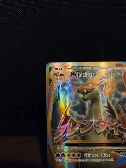 Pokemon TCG M Charizard EX 101/108 Full Art XY Evolutions 🌟PACK FRESH🌟 - Image 2