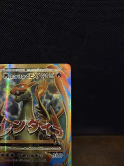 Pokemon TCG M Charizard EX 101/108 Full Art XY Evolutions 🌟PACK FRESH🌟 - Image 3