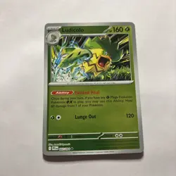 007/094 Ludicolo - Phantasmal Flames - Reverse Holo NM Pokemon - Image 1