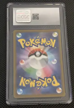 Pokemon Japanese 2022 VSTAR Universe Charizard 212/172 SAR Holo CGC 10 - Image 2