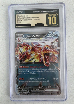 The Pokemon Company CGC Pristine 10 Charizard ex 115/190 Sv4a JP Holo 2023 - Image 1