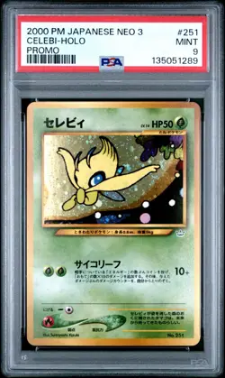 Pokemon CELEBI Holo 251 Promo PSA 9 | Mint | Japanese Neo Premium File 3 | 2000 - Image 1