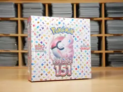 Pokemon SV2a 151 Booster Box Japanese | New & Sealed | 2023 - Image 1