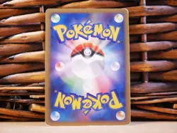 Pokemon HOUNDOOM 008/019 | HOLO PRIME | HP Heavy Play | Tyranitar Deck | 2010 - Image 2