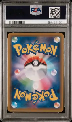 Pokemon MISTY & LORELEI 191/173 PSA 10 | Gem Mint | TAG TEAM GX ALL STARS | 2019 - Image 2