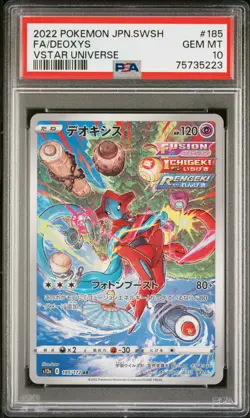 Pokemon DEOXYS 185/172 PSA 10 | Gem Mint | S12a VSTAR Universe | 2022 - Image 1