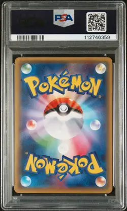 Pokemon 1st Edition JIRACHI 015/032 PSA 9 | Mint | CP3 Pokekyun Collection |2016 - Image 2