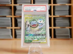 Pokemon BLASTOISE & PIPLUP GX 070/064 PSA 10 | Gem Mint | Remix Bout | 2019 - Image 1