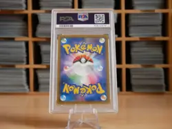 Pokemon BLASTOISE & PIPLUP GX 070/064 PSA 10 | Gem Mint | Remix Bout | 2019 - Image 2