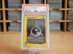 Pokemon DARKNESS ENERGY HOLO SWIRL PSA 9 | Mint | VS Set | 2001 - Image 1