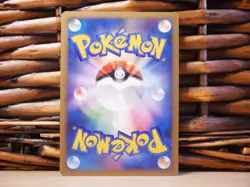 Pokemon TYRANITAR 044/080 | PRIME | LP Light Play | L2 Reviving Legends | 2010 - Image 2
