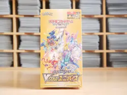 Pokemon S12a VSTAR Universe Booster Box | Japanese | New & Sealed | 2022 - Image 1