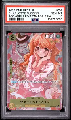 ONE PIECE JAPANESE PREMIUM CARD COLLECTION GIRLS #008 Charlotte Pudding PSA10 - Image 1