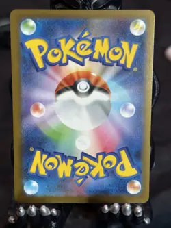 Pikachu 020/M-P McDonald's Promo 2025 Pokemon Card Japanese US SELLER BS70 - Image 2