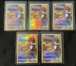Pikachu 241/236 Cosmic Eclipse Full Art Secret Rare Holo Pokemon Card lot - Image 1