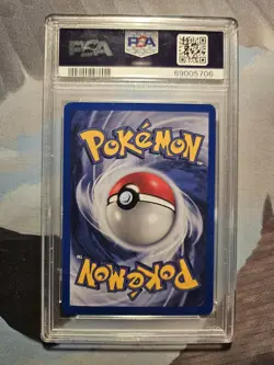 Pokemon Cards: Gym Heroes 1st Edition Rare Holo: Erika 16/132 PSA 7 - Image 2