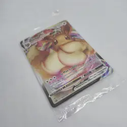 Eevee VMAX - SWSH087 - Ultra Rare - SWSH Black Star SEALED Promo - Pokemon Card - Image 3