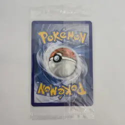 Eevee VMAX - SWSH087 - Ultra Rare - SWSH Black Star SEALED Promo - Pokemon Card - Image 5
