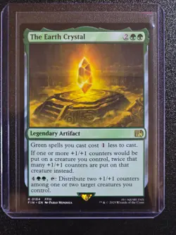 The Earth Crystal Final Fantasy Regular - Image 1