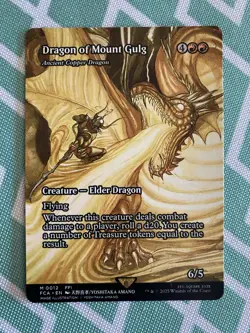 Dragon of Mount Gulg - Ancient Copper Dragon (Showcase) Final Fantasy MTG - Image 1