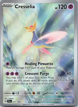 CRESSELIA 071/064 ILLUSTRATION RARE SHROUDED FABLE POKEMON NM - Image 1