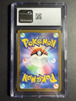 Charizard VSTAR Pokemon 2022 Japanese VSTAR Universe - 014/172 CGC GEM MINT 10 - Image 2