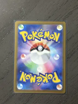 Pokemon Japanese Mega Dragonite ex MA 232/193 MEGA Dream ex M2a - Image 2