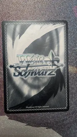 Signed Weiss Schwarz GA bunko GA16/S131-081GA GA Terakomari Gandesblood GAR - Image 2