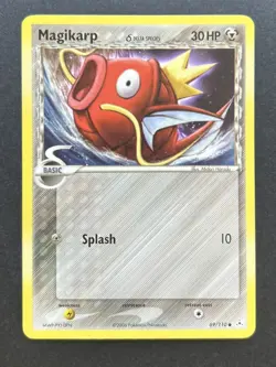 Pokemon Card Magikarp EX Holon Phantoms Common 69/110 LP - Image 1