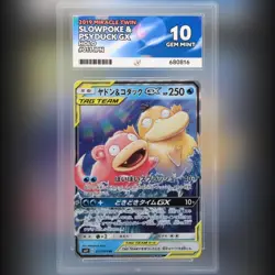 ACE 10 Slowpoke & Psyduck GX holo 011/094 SM11 Miracle Twin 2019 Pokemon Card - Image 1