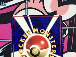 Pokemon Card Poliwrath Glossy Vending Series No.062 Japanese - Image 5