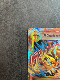 2016 Pokemon TCG XY Evolutions 13/108 Mega M Charizard EX Ultra Holo Rare NM - Image 2