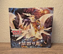 Pokemon TCG Forbidden Light Japanese Sun & Moon Booster Box SM6 New Sealed - Image 1