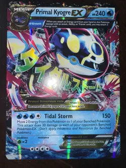 Primal Kyogre EX NM/LP 55/160 Primal Clash Jumbo Holo Pokemon - Image 1