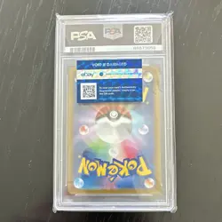 Pokemon TCG Detective Pikachu 098/SV-P SV-P Promo Holo Japanese PSA 10 2023 - Image 2