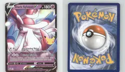 DARK SYLVEON V SWSH134 HOLO PROMO SWORD & SHIELD PROMO POKEMON NEAR MINT - Image 1