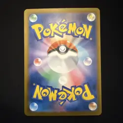 Pikachu 242/SV-P Japanese Pokemon Illustration Contest 2024 Mint! - Image 5