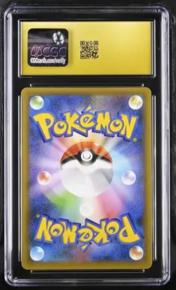 ROCKET'S ADMIN. CGC 10 PRISTINE 2021 POKEMON JP 25TH ANN PROMO #013/025 HOLO 020 - Image 2