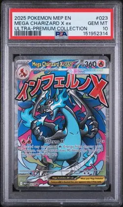 2025 POKEMON MEP EN PROMO #023 MEGA CHARIZARD X ex UPC PSA 10 (Q314 - Image 1
