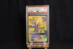 Pokemon PSA 9 MINT Pikachu & Zekrom GX Full Art Gold Promo SM248 - Image 1